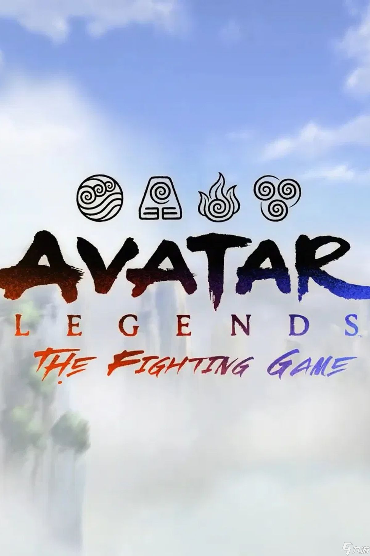 《Avatar Legends: The Fighting Game》发售日期、首发阵容及价格公布