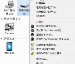 SD卡格式化后还能恢复吗