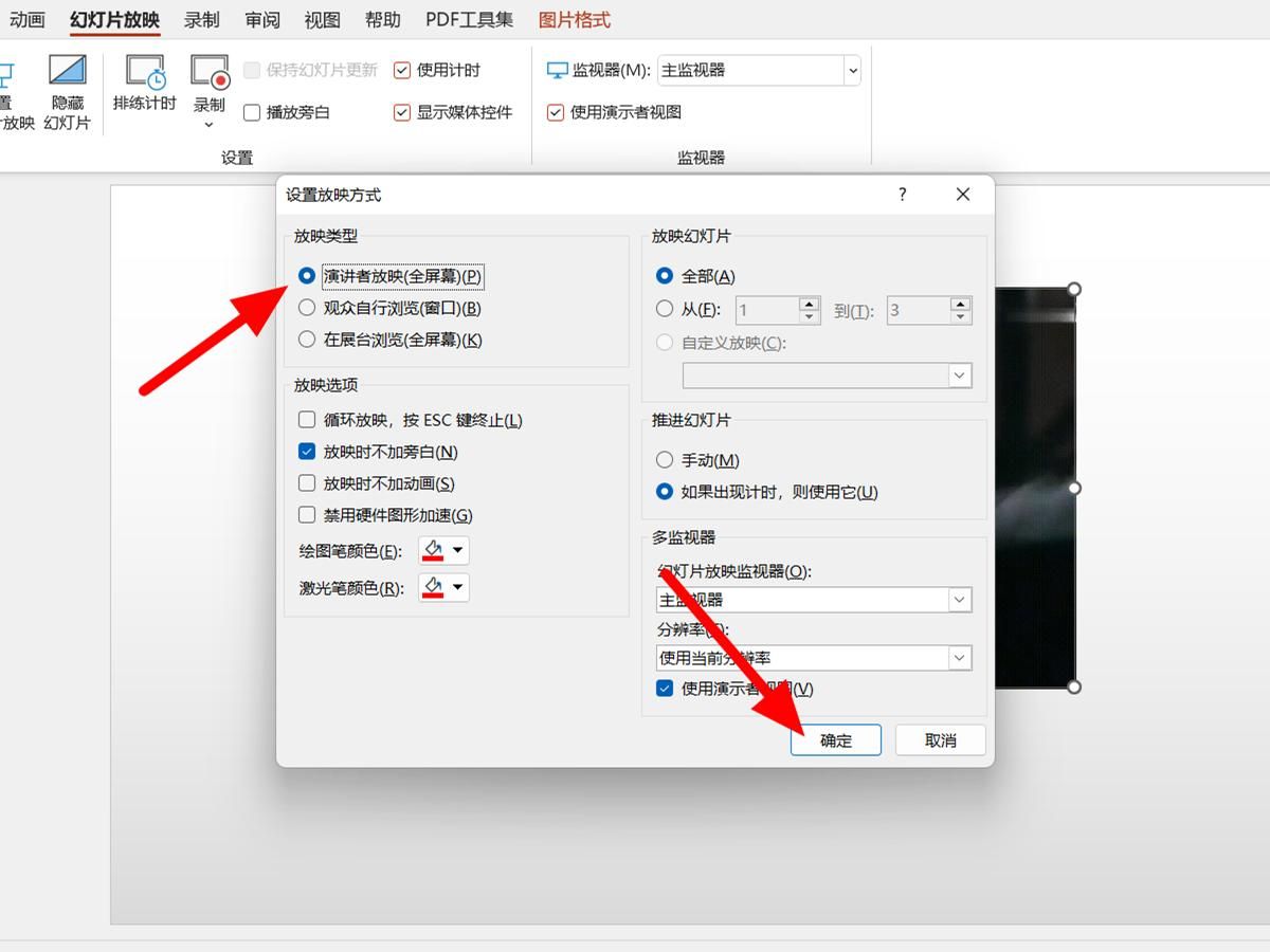 谷歌浏览器如何添加地址
