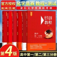 考研网官网入口地址是什么