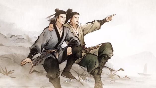 《剑隐侠踪录》首测PV，并开启「剑鸣首测」招募