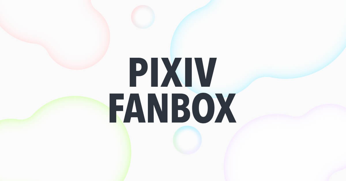 fanbox网页版登录入口-fanbox官网登录入口