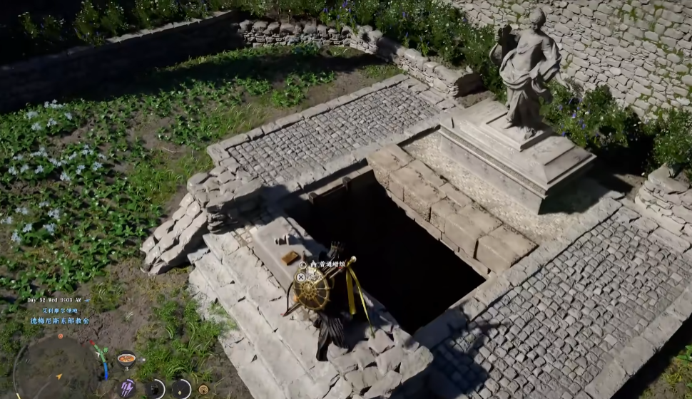 《红色沙漠》亲卫队盾牌获得方法介绍