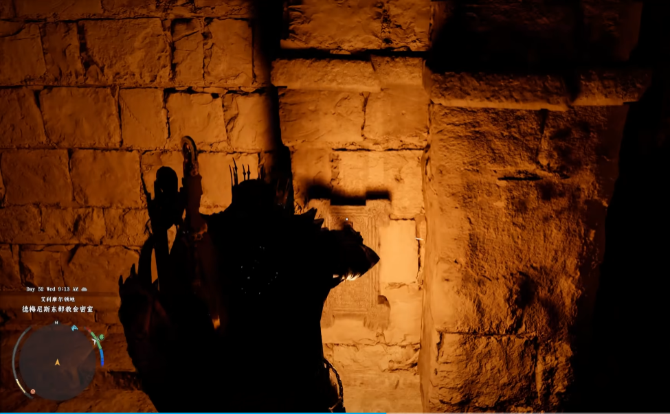 《红色沙漠》亲卫队盾牌获得方法介绍