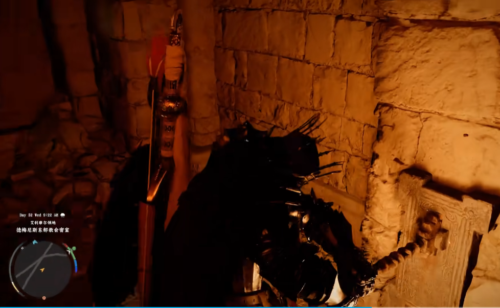 《红色沙漠》亲卫队盾牌获得方法介绍