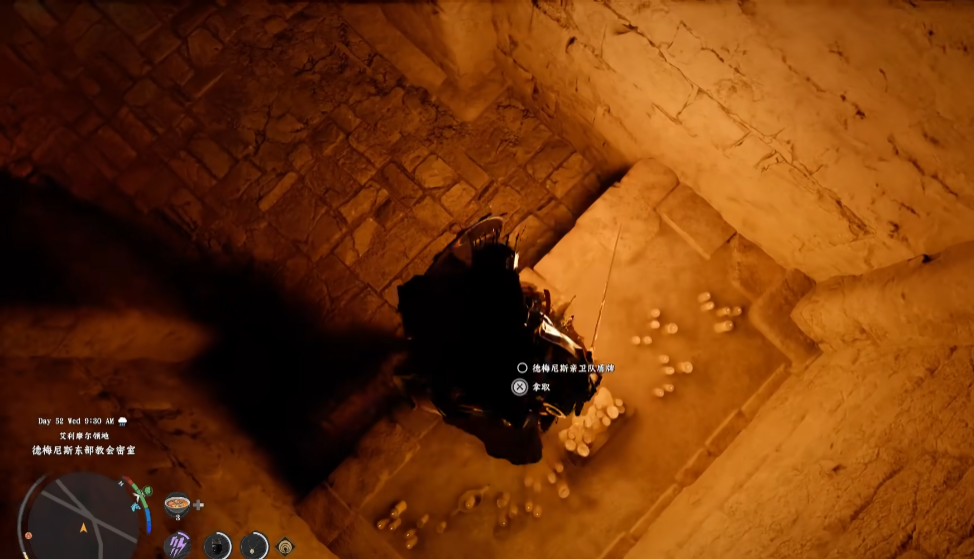 《红色沙漠》亲卫队盾牌获得方法介绍