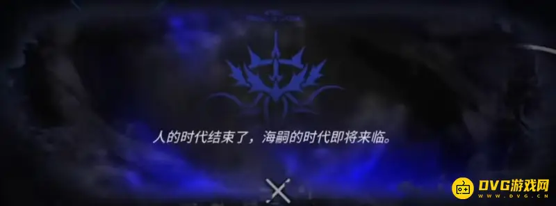 《明日方舟》水月结局4详解