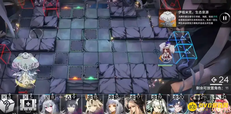 《明日方舟》水月结局4详解