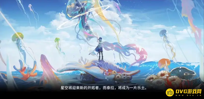 《明日方舟》水月结局4详解