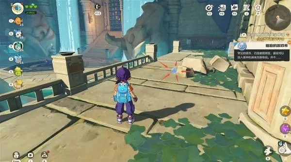 《洛克王国世界》国王球获取方法详解