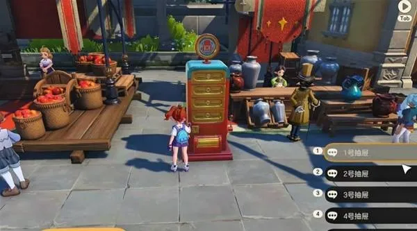 《洛克王国世界》国王球获取方法详解