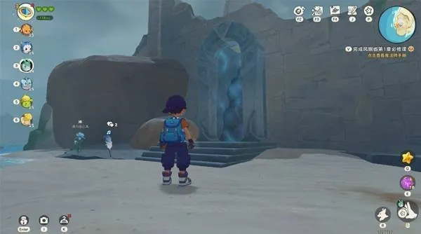 《洛克王国世界》国王球获取方法详解