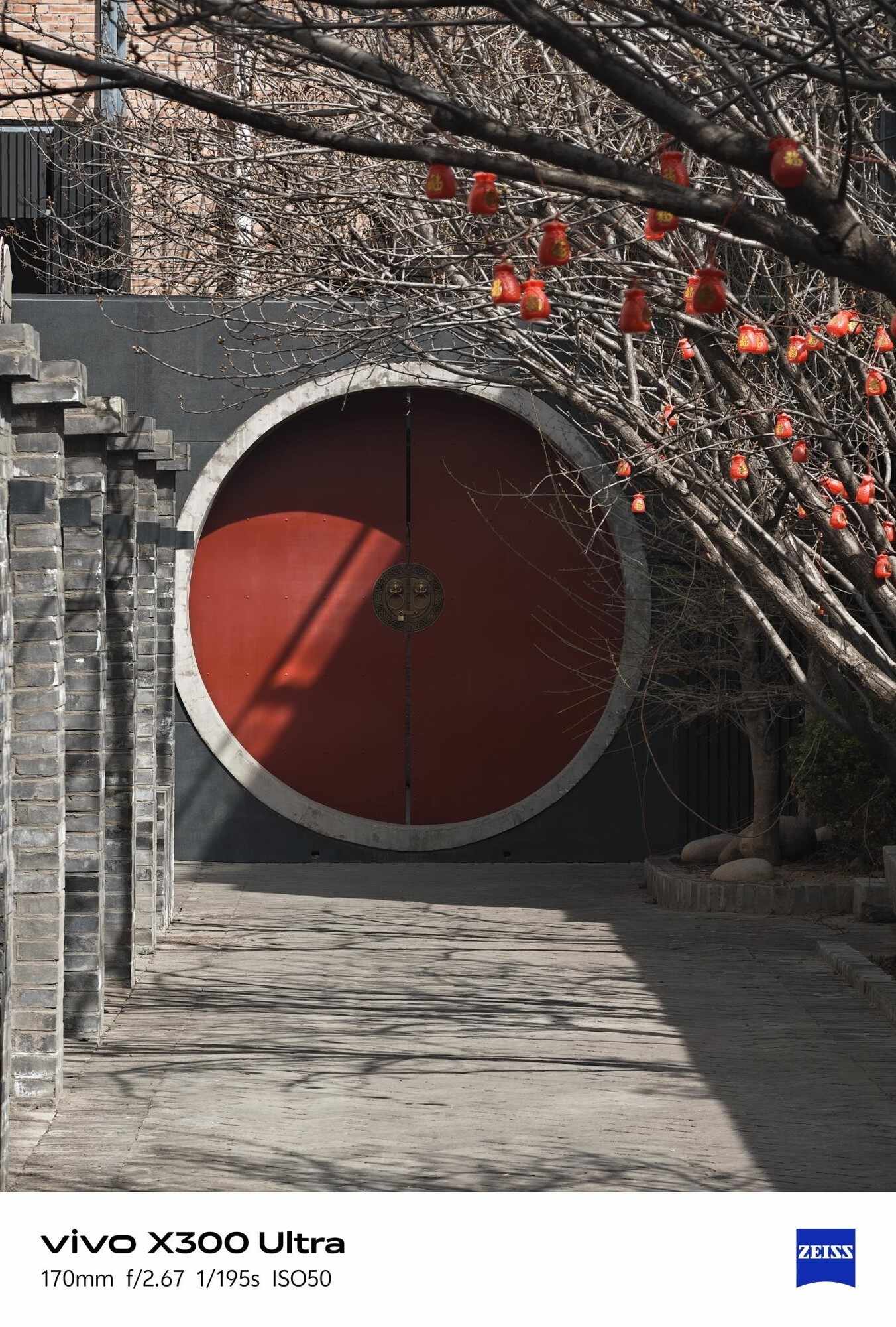 vivo X300 Ultra全面评测 手机里的“专业V单”究竟有多能打？