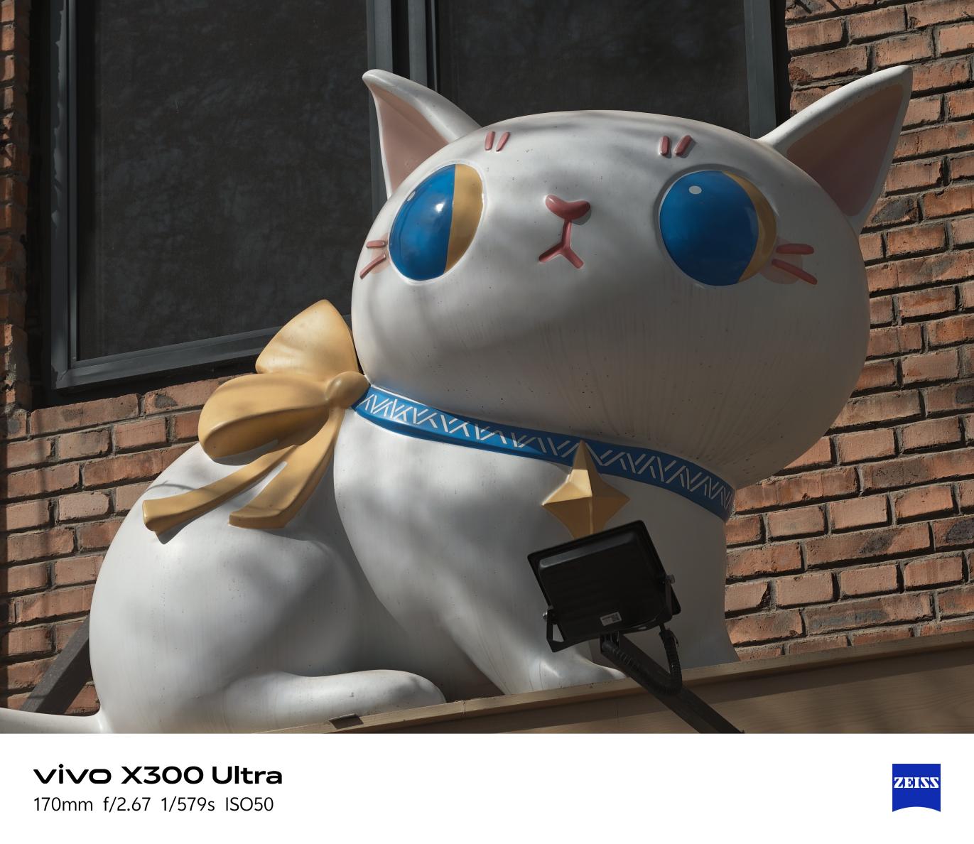 vivo X300 Ultra全面评测 手机里的“专业V单”究竟有多能打？