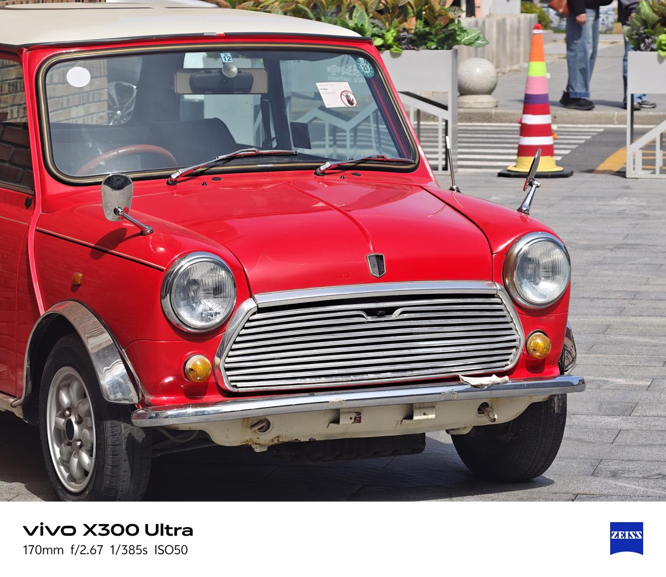 vivo X300 Ultra全面评测 手机里的“专业V单”究竟有多能打？