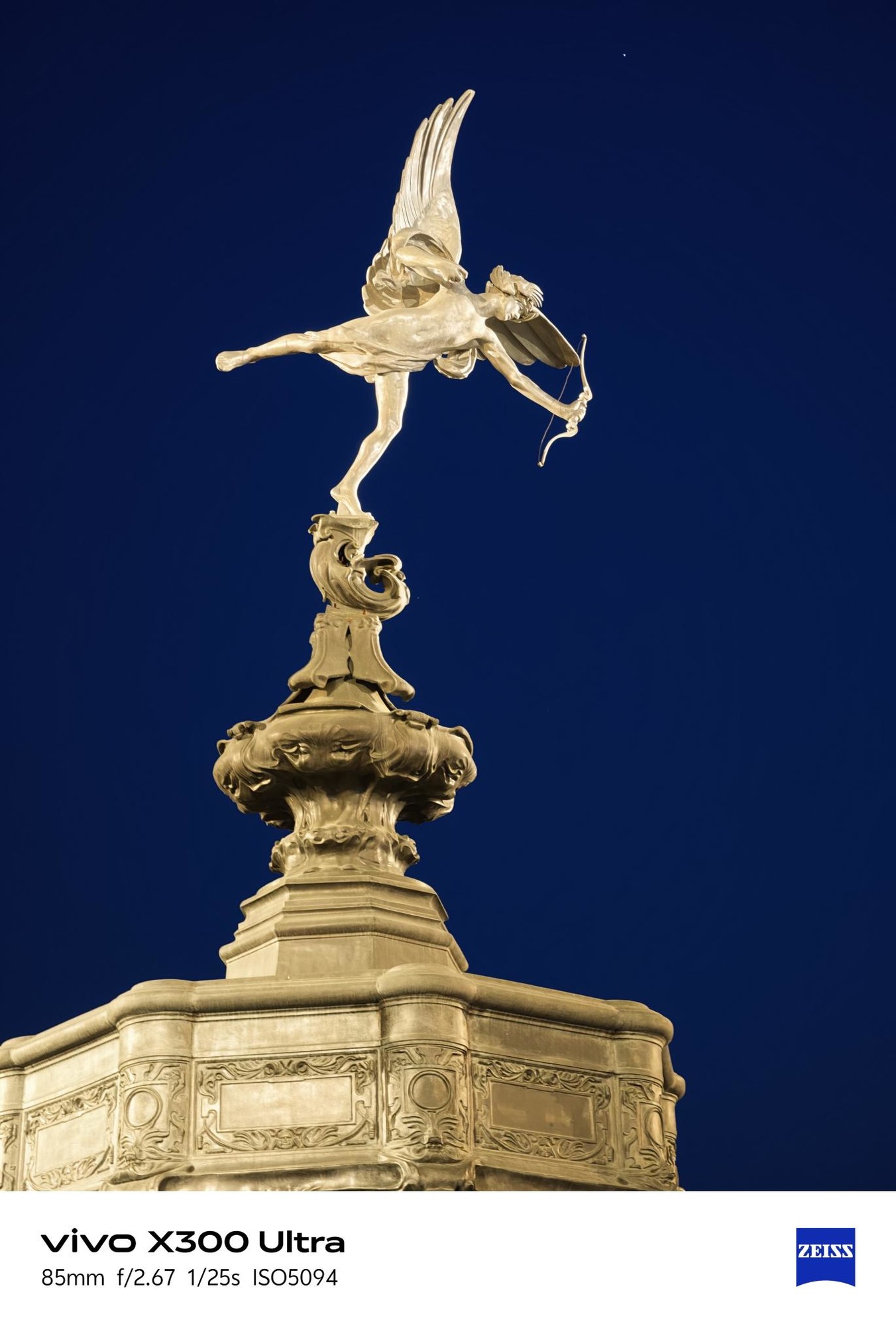 vivo X300 Ultra全面评测 手机里的“专业V单”究竟有多能打？