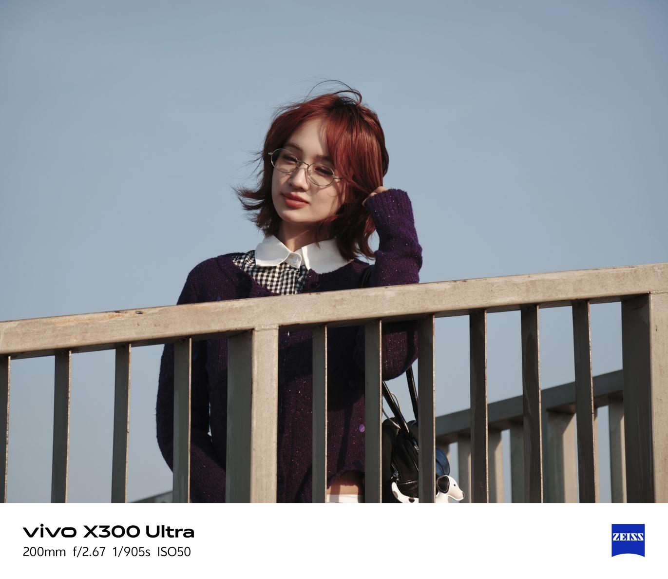 vivo X300 Ultra全面评测 手机里的“专业V单”究竟有多能打？