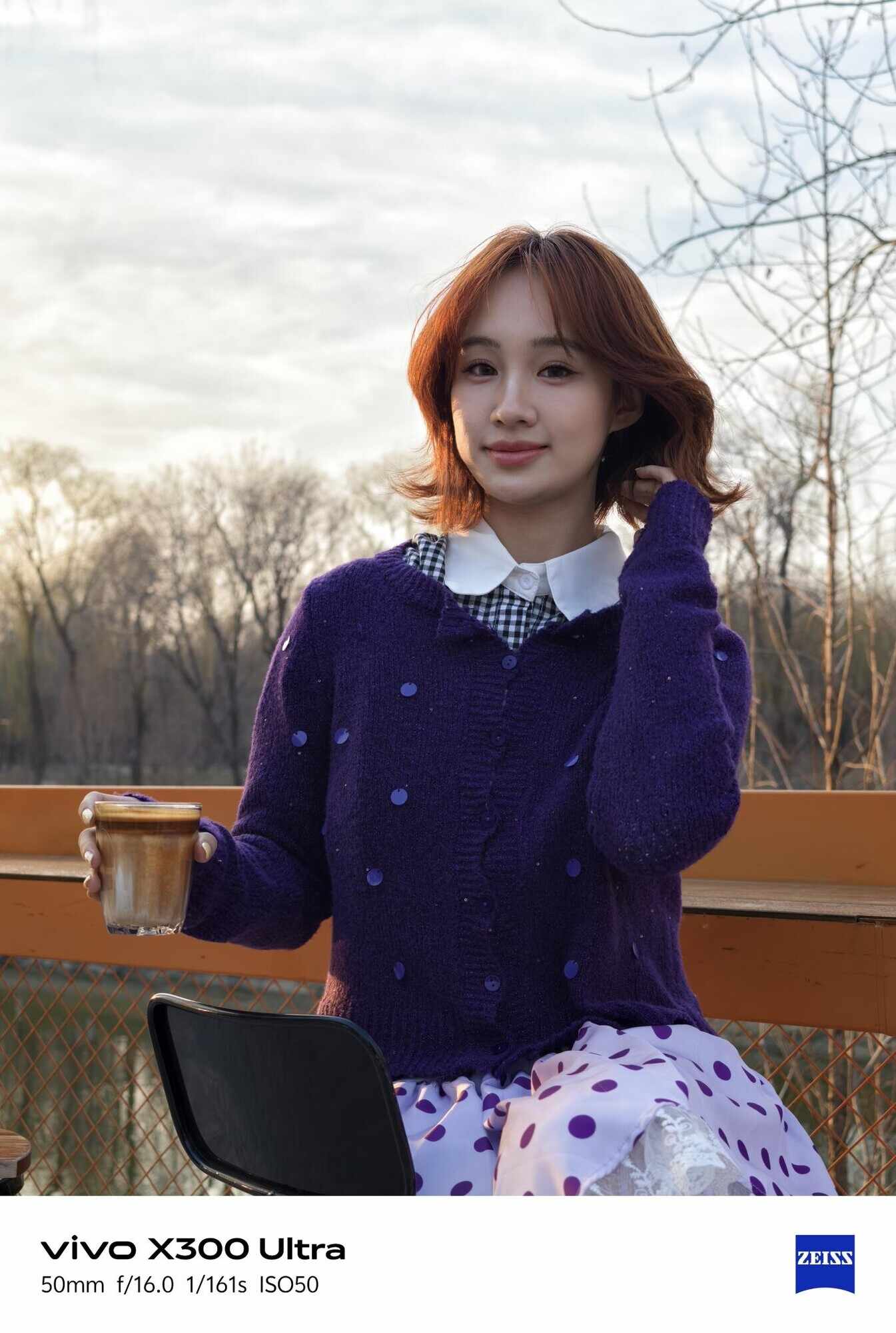 vivo X300 Ultra全面评测 手机里的“专业V单”究竟有多能打？