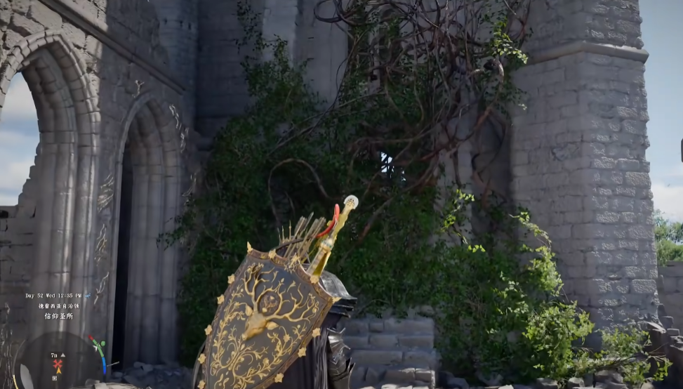 《红色沙漠》古代盾牌获得方法介绍