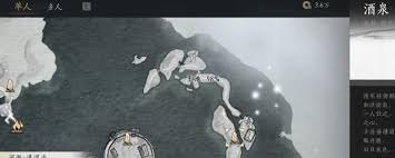 燕云十六声阿依苏全见闻任务怎么做