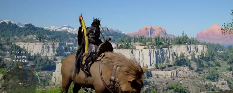 《红色沙漠》石牙疣猪坐骑获得方法介绍