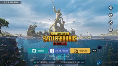 pubg地铁逃生国际服正版安装包最新版本下载-pubg地铁逃生PUBG MOBILE国际服官方入口