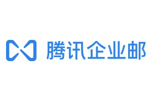 腾讯企业邮箱登录入口-腾讯企业邮箱官网登录入口