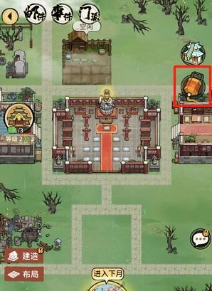 我的门派12个最新兑换码-礼包大全2026