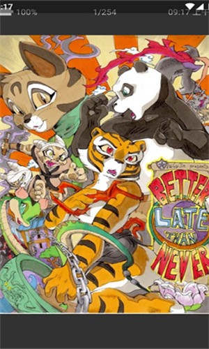 妖精漫画免费下载最新版本-妖精漫画免费浏览下载入口大全