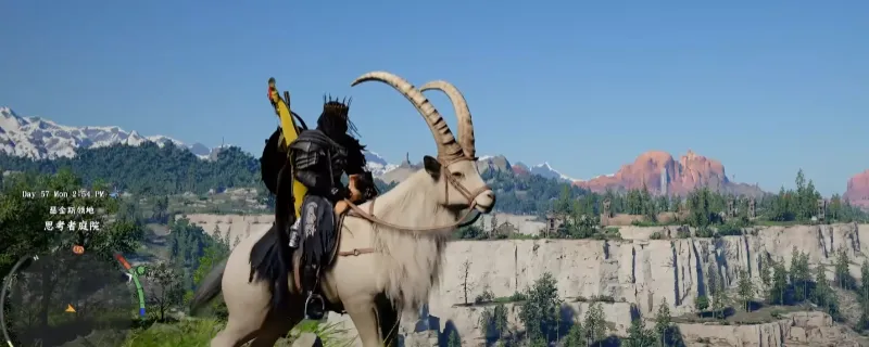 《红色沙漠》寒霜北山羊坐骑获得攻略-详细任务流程解析
