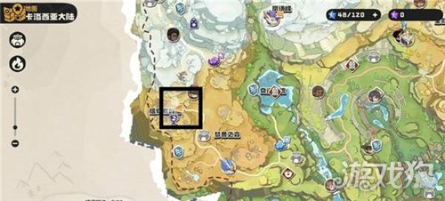 洛克王国世界神秘蛋怎么得-免费神秘蛋获取位置