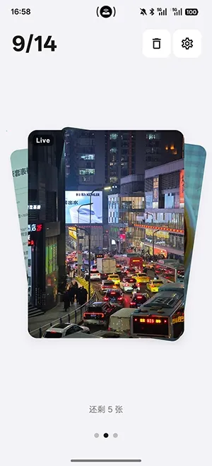 Tabula相册整理工具2026