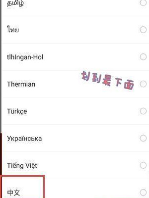 ao3网页版进入链接入口 ao3网页版进入链接入口