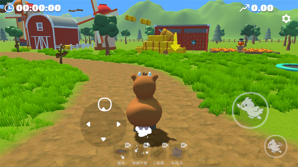 攀爬动物手机版