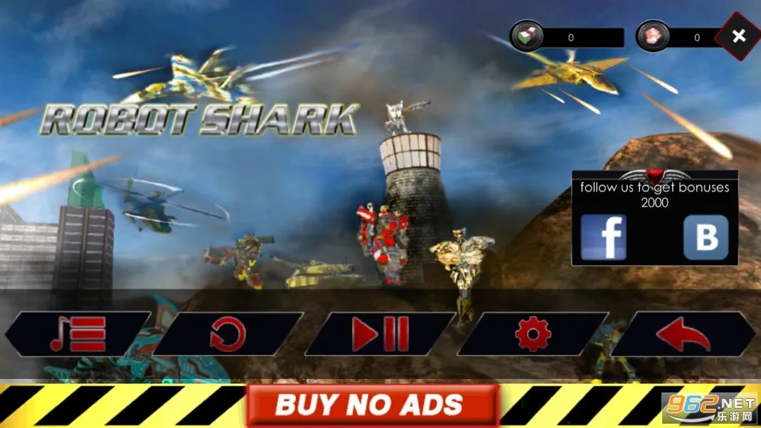 变形鲨鱼机器人