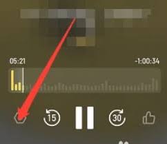 小宇宙app如何跳过空白