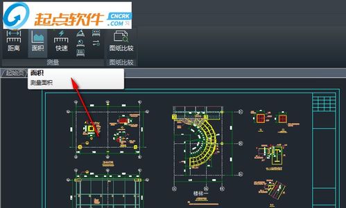 CAD看图王如何去水印