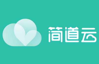 简道云网页版快速登录-简道云电脑版官方登录入口