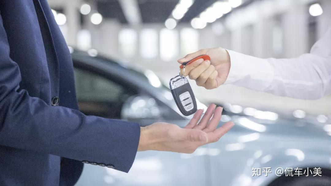 汽车之家如何看落地价