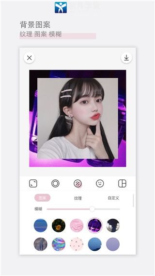 Zoom如何开启美颜效果