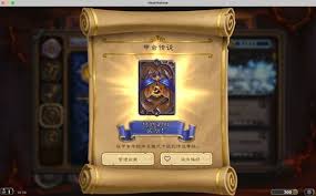 炉石传说大地的裂变3绿DK卡组怎么搭配