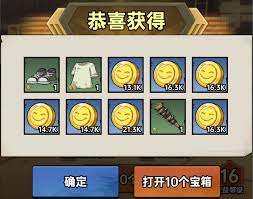 加勒比帝国如何获取兑换代币