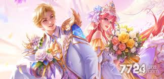 王者荣耀2026情人节皮肤如何获取