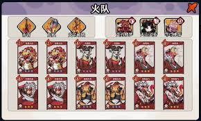 古今2风起蓬莱灵童弯弓自残流如何配队