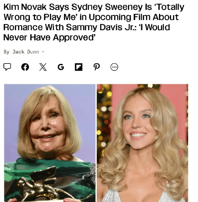 金诺瓦克拒绝让悉尼妹饰演自己：她的气质和我不符