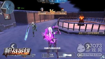 头号禁区武器如何改造