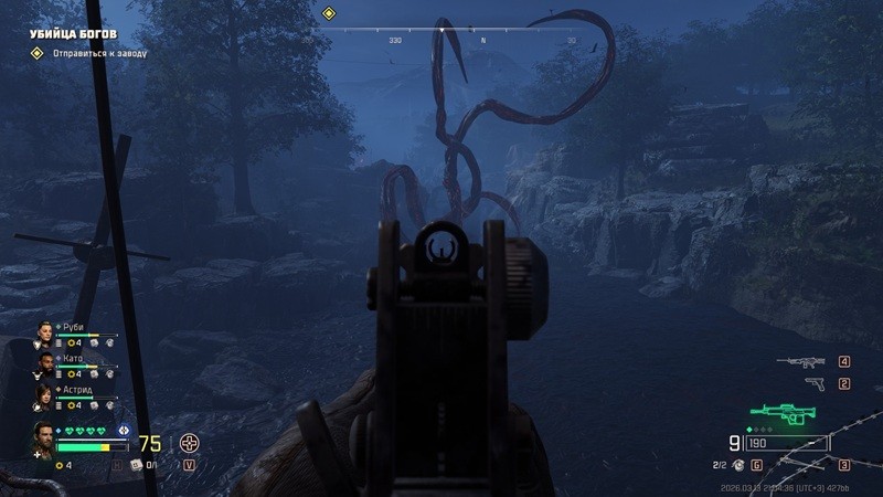 《毒液突击队》清理道路成就解锁指南