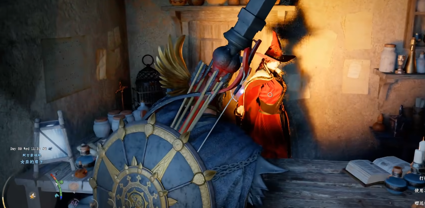 《红色沙漠》智慧女巫具体位置分享