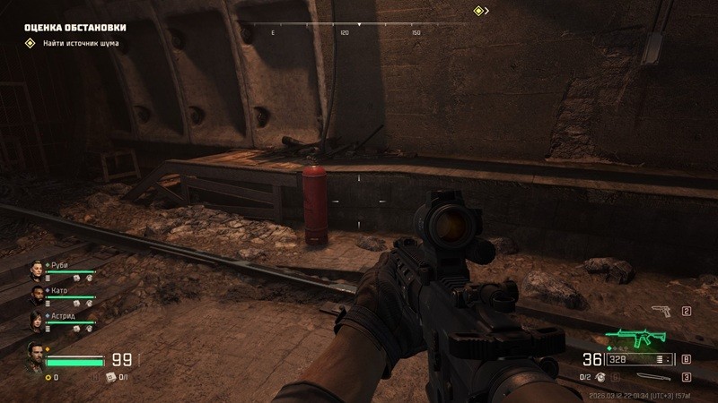 《毒液突击队》炽热的残酷成就解锁指南