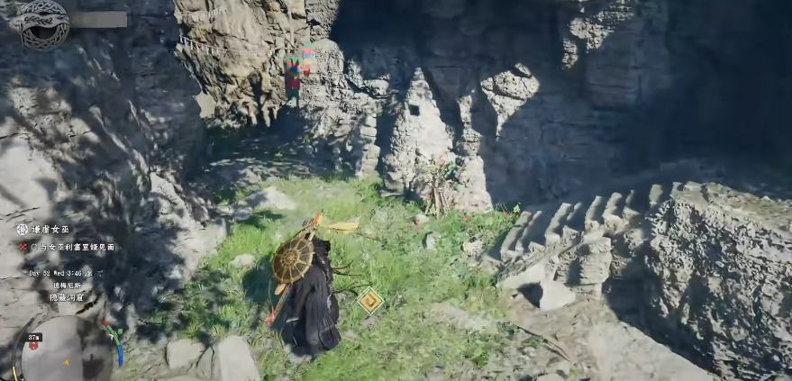 《红色沙漠》谦虚女巫具体位置分享